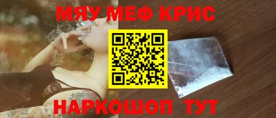метадон Новодвинск
