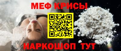 ALPHA-PVP Новозыбков
