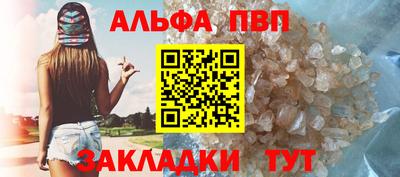 метадон Новодвинск