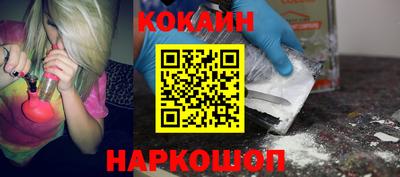 метадон Новодвинск