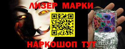 ALPHA-PVP Новозыбков