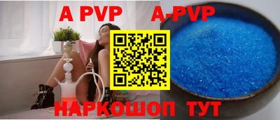 ПСИЛОЦИБИНОВЫЕ ГРИБЫ Нальчик