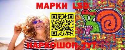 ALPHA-PVP Новозыбков
