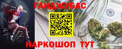 метадон Новодвинск