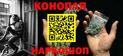 ALPHA-PVP Новозыбков