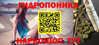 метадон Новодвинск