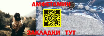 метадон Новодвинск