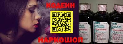ALPHA-PVP Новозыбков