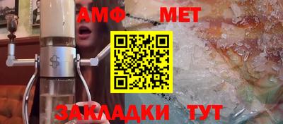 метадон Новодвинск