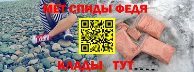 метадон Новодвинск
