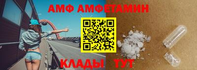 прущие крисы Нарткала