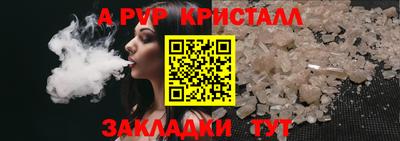 метадон Новодвинск
