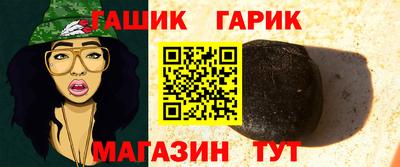 метадон Новодвинск