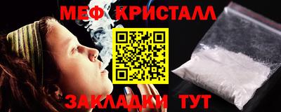 ПСИЛОЦИБИНОВЫЕ ГРИБЫ Нальчик