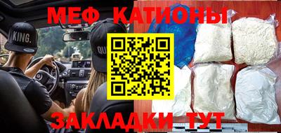 ALPHA-PVP Новозыбков