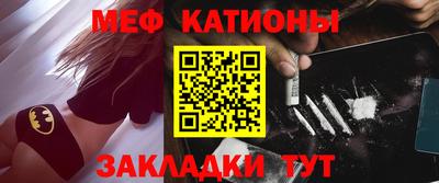 метадон Новодвинск