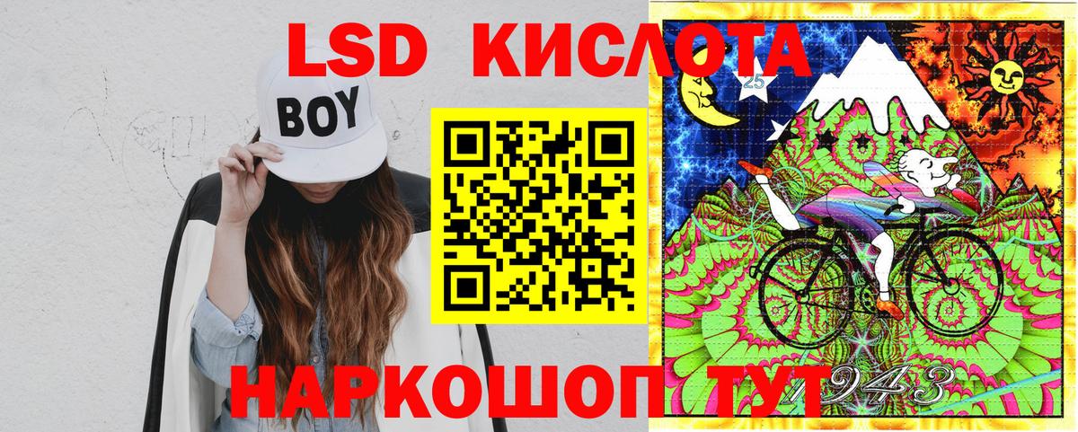 Марки N-bome 1500мкг  Вход с VPN  Марки N-bome  Шали 